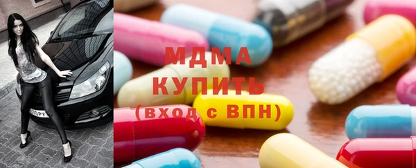 МДПВ Бугульма