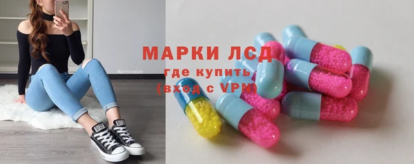 МДПВ Бугульма